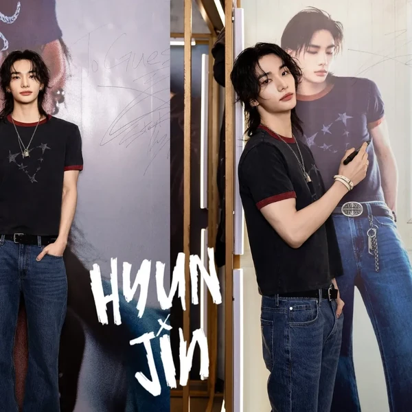 今日最も愛されたヒョンジン (Stray Kids)の姿