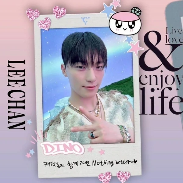 Top Photo Full of Dino (SEVENTEEN) Love