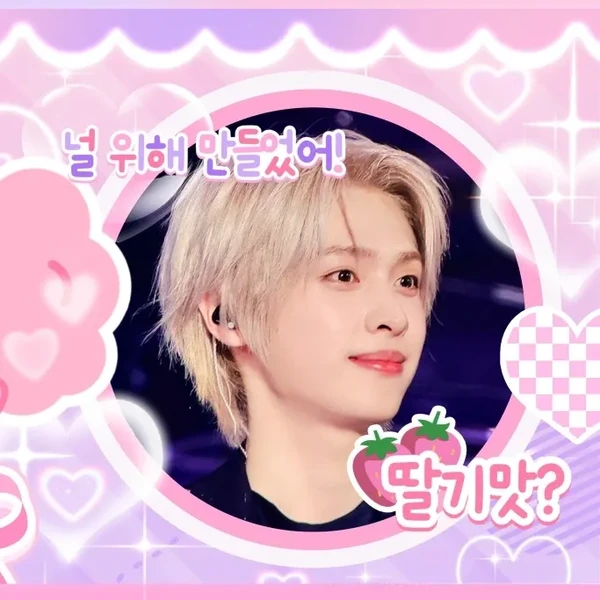 Fans' Pick: Best Moment of Gaon (Xdinary Heroes)