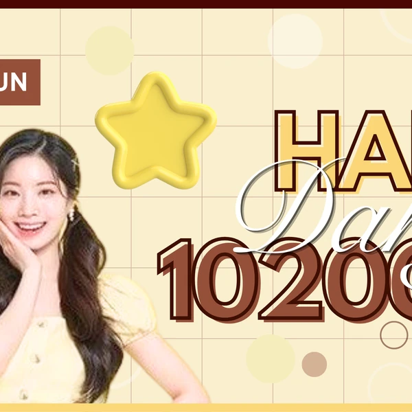 팬들이 뽑은 다현 (TWICE) 최고의 순간