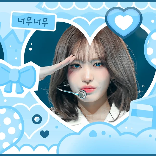 Fans' Pick: Best Moment of LIZ (IVE)