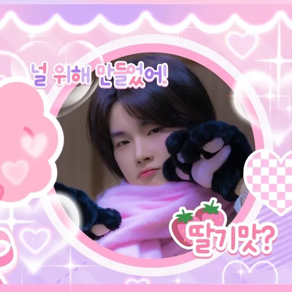 Today's Most Loved Jungsu (Xdinary Heroes)