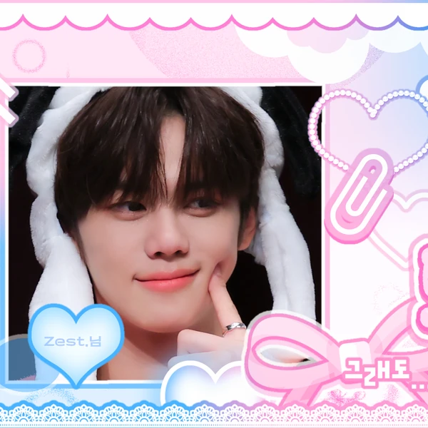 充满粉丝爱意的金奎彬人气照片