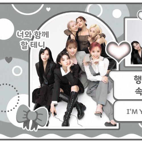 Fans' Pick: Best Moment of DREAMCATCHER