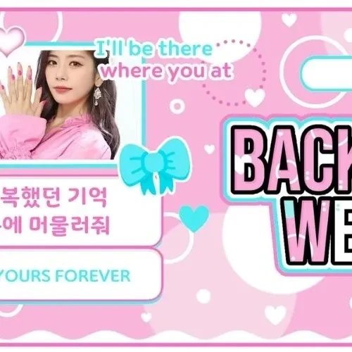 Today's Most Loved JI U (DREAMCATCHER)