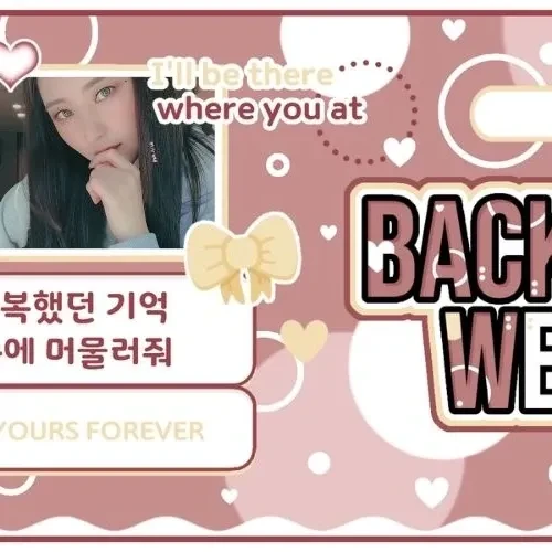 Foto Populer Penuh Cinta untuk SU A (DREAMCATCHER)