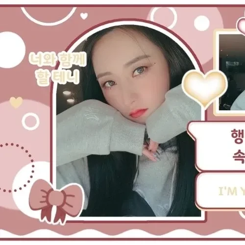 Foto Populer Penuh Cinta untuk SU A (DREAMCATCHER)