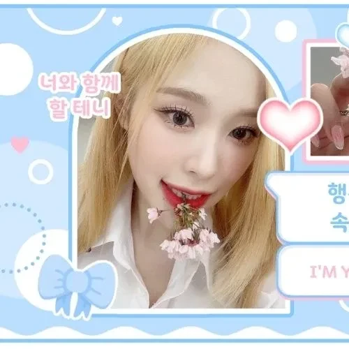Signature photo of 佳泫 (DREAMCATCHER) capturing their charm