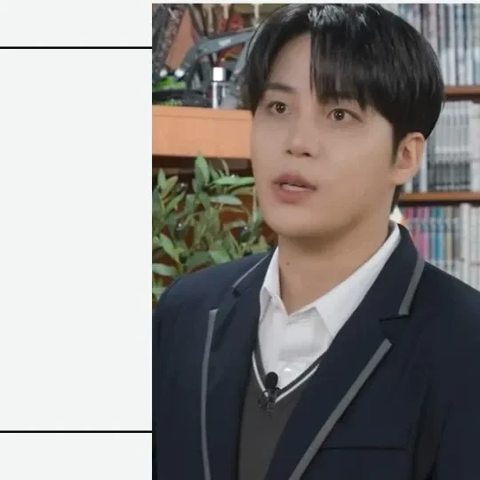 Today's Most Loved Jongho (ATEEZ)