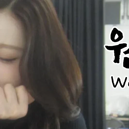 Top Photo Full of Won Jimin (CLASS:y) Love