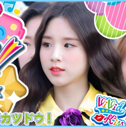 Popular profile picture of ARTMS loved by fans