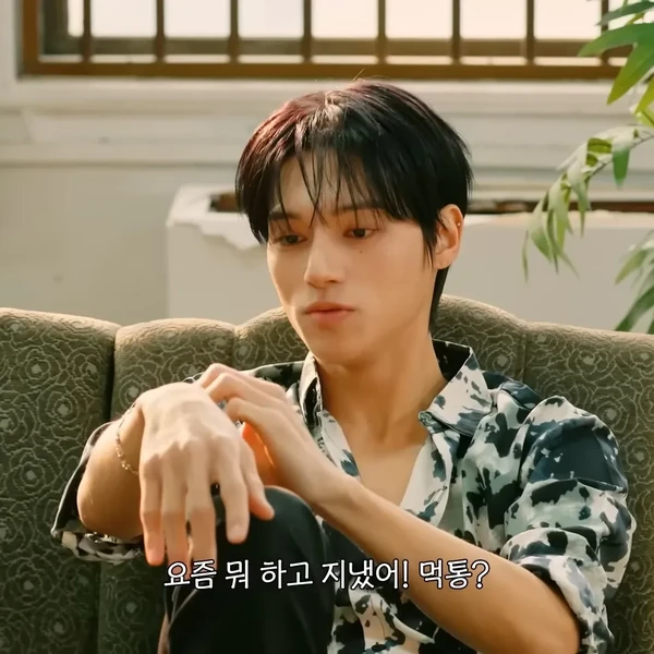 Top Photo Full of Wooyoung (ATEEZ) Love