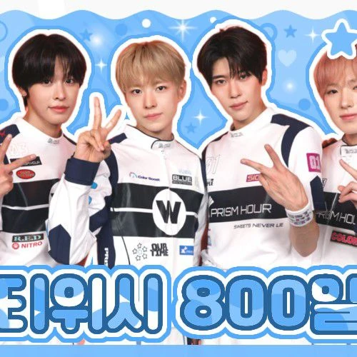 Penampilan NCT WISH yang Paling Dicintai Hari Ini