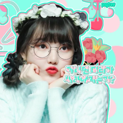 イェリン (GFRIEND)への愛が詰まった人気写真