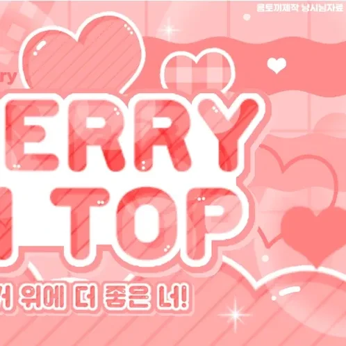 充滿粉絲愛意的Mina (TWICE)人氣照片