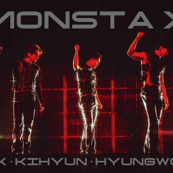 오늘 가장 사랑받은 몬스타엑스의 모습