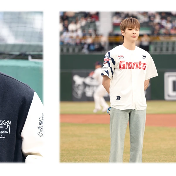 Foto Populer Penuh Cinta untuk Kang Daniel