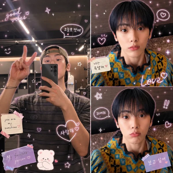 Shining profile picture of Sanha (ASTRO) on today's Choeaedol