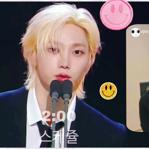 Signature photo of Sungho (BOYNEXTDOOR) capturing their charm