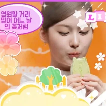 Penampilan Sana (TWICE) yang Paling Dicintai Hari Ini