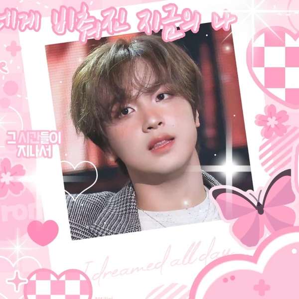 해찬 (NCT 127, NCT DREAM) 팬심 가득한 인기 사진