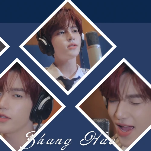 오늘 가장 사랑받은 장하오의 모습