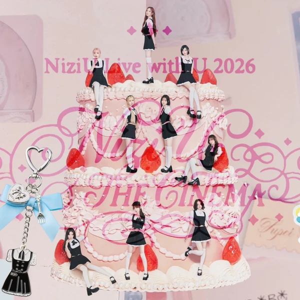 リオ (NiziU)への愛が詰まった人気写真