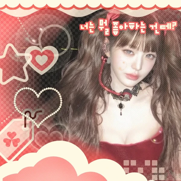 Today's Most Loved Jang Wonyoung (IVE)