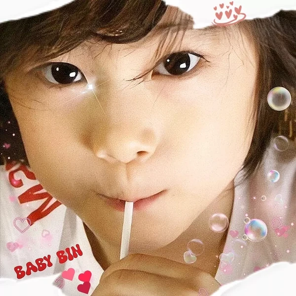 Top Photo Full of Moonbin (ASTRO) Love