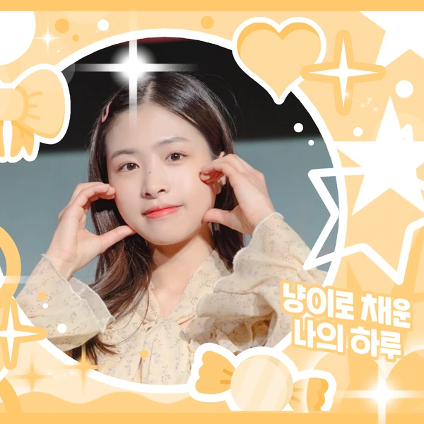 Today's Most Loved April