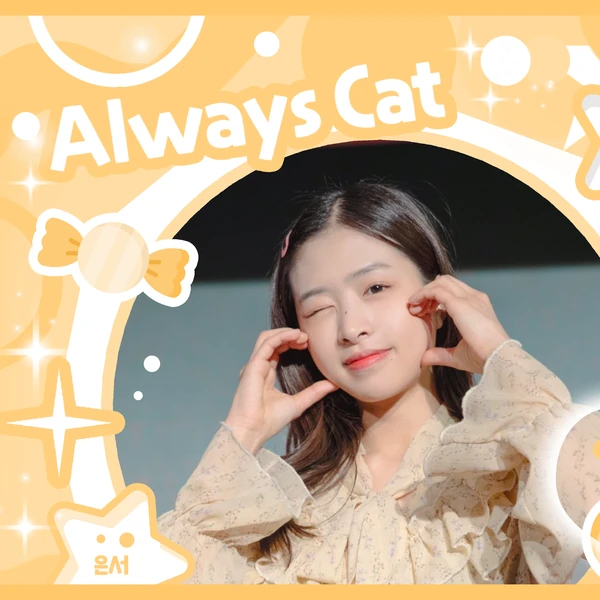 Today's Most Loved April