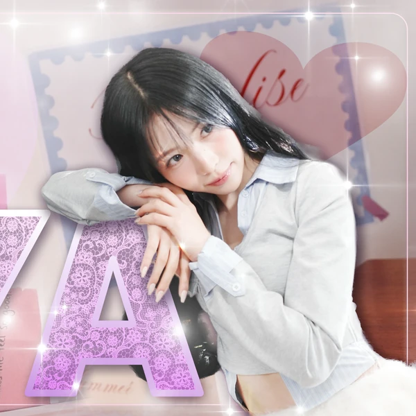 Fans' Pick: Best Moment of Maya (NiziU)