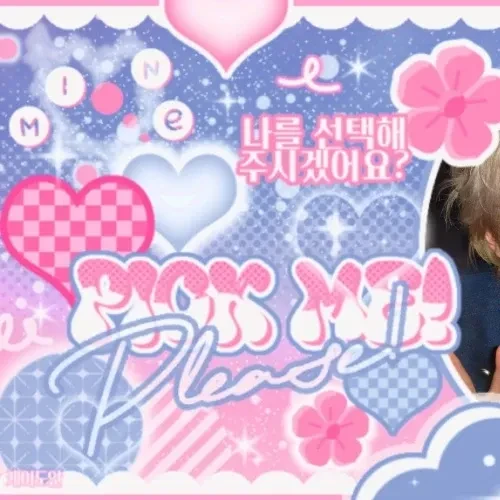rankingBanner