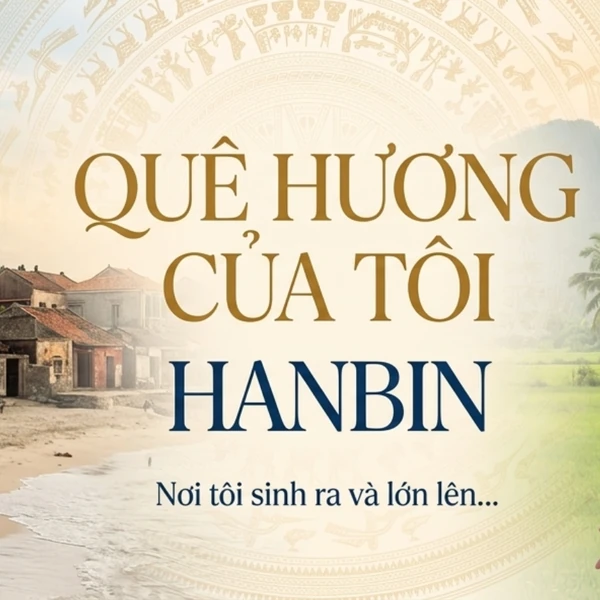 rankingBanner