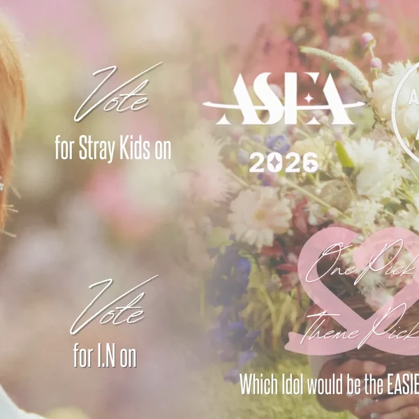 Top Photo Full of I.N (Stray Kids) Love