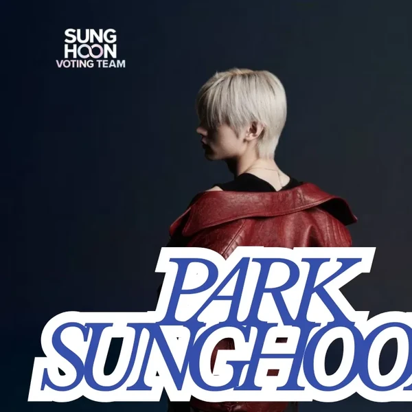 rankingBanner