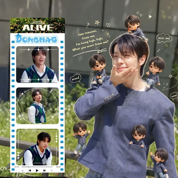 Signature photo of ドンヘ (Super Junior) capturing their charm