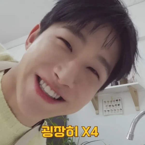 Fans' Pick: Best Moment of Jinjin (ASTRO)