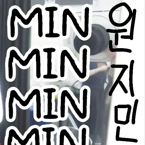 Top Photo Full of Won Jimin (CLASS:y) Love