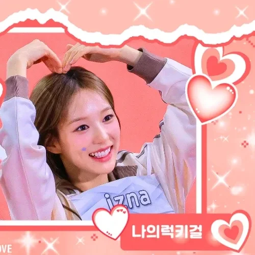Fans' Pick: Best Moment of Ryu Sarang (izna)