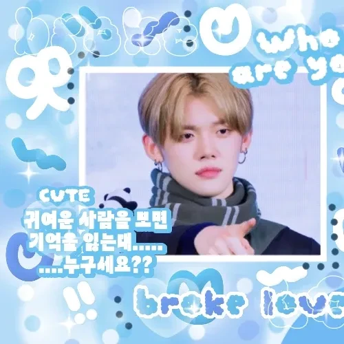 Penampilan Yeonjun (TOMORROW X TOGETHER) yang Paling Dicintai Hari Ini