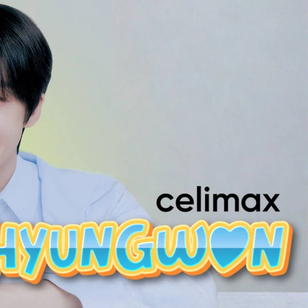 형원 (몬스타엑스) 팬심 가득한 인기 사진