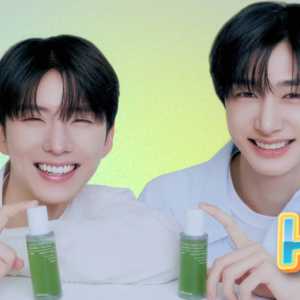 형원 (몬스타엑스) 팬심 가득한 인기 사진