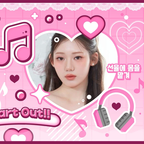 팬들이 뽑은 로라 (BABYMONSTER) 최고의 순간