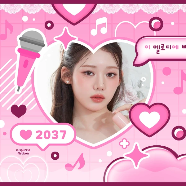 오늘 가장 사랑받은 로라 (BABYMONSTER)의 모습