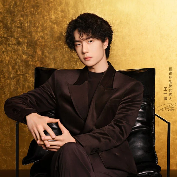 Momen Terbaik Wang Yibo Pilihan Penggemar