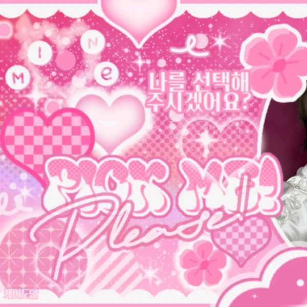 rankingBanner