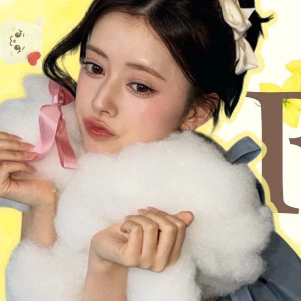 今日最も愛されたリマ (NiziU)の姿