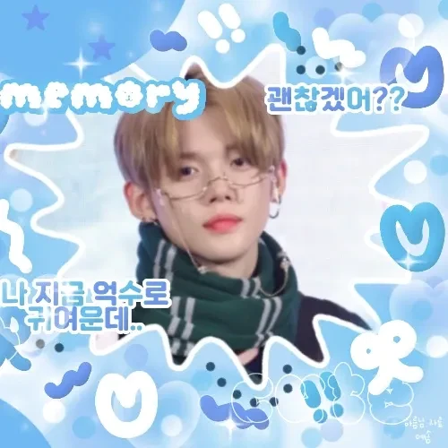 Penampilan Yeonjun (TOMORROW X TOGETHER) yang Paling Dicintai Hari Ini