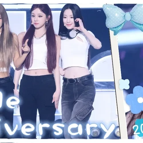 Today's Most Loved Shuhua (i-dle)